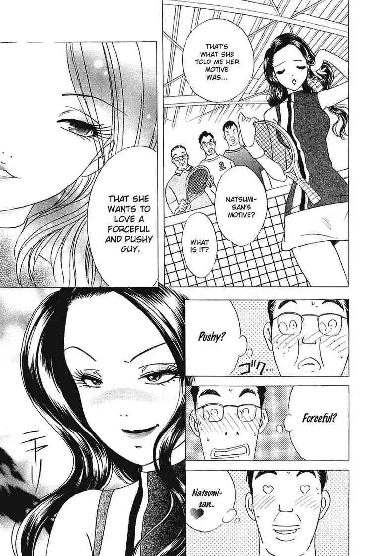 Orange Yane no Chiisana Ie Chapter 27 18